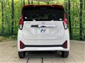 2025 Nissan Nissan Others