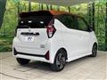 2025 Nissan Nissan Others