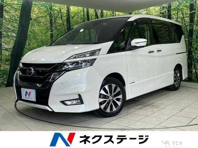 2018 Nissan Serena
