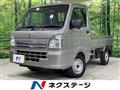 2025 Suzuki Carry Truck