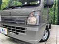 2025 Suzuki Carry Truck