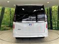 2025 Nissan Serena