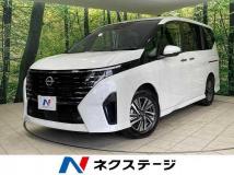 2025 Nissan Serena