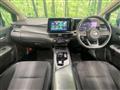 2022 Nissan Note
