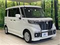 2017 Suzuki Suzuki Others