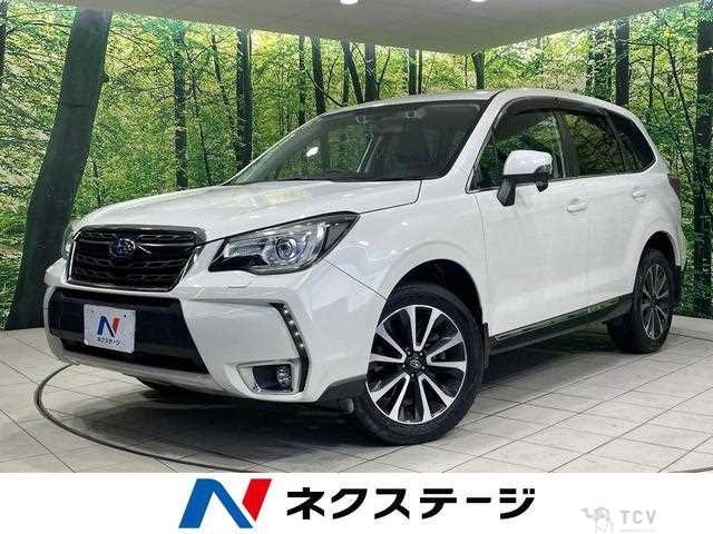 2017 Subaru Forester