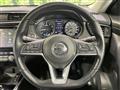 2018 Nissan X-Trail