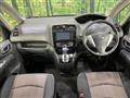 2015 Nissan Serena