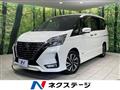 2020 Nissan Serena