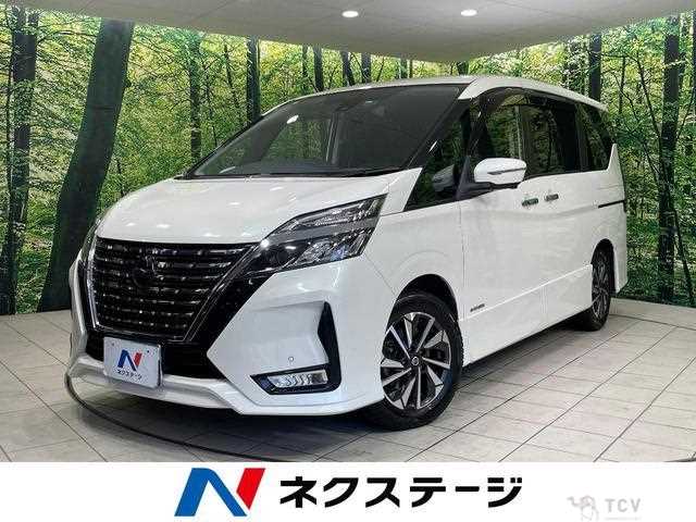 2020 Nissan Serena