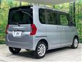 2016 Daihatsu Tanto