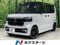 2024 Honda N BOX