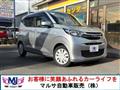 2020 Mitsubishi eK Wagon