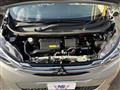 2020 Mitsubishi eK Wagon