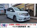 2014 Nissan Serena