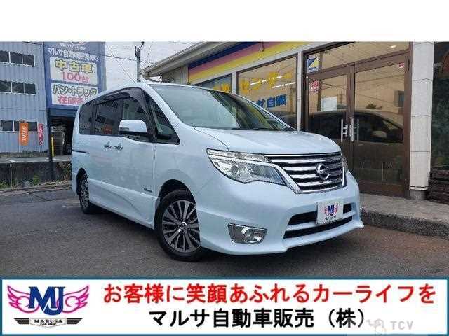 2014 Nissan Serena