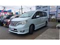 2014 Nissan Serena