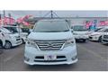 2014 Nissan Serena