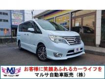 2014 Nissan Serena