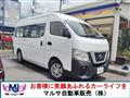 2018 Nissan Nissan Others