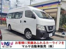 2018 Nissan Nissan Others