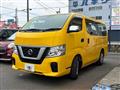 2020 Nissan Nissan Others