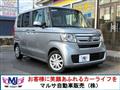 2020 Honda N BOX