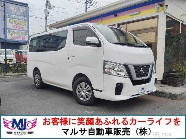 2020 Nissan Nissan Others
