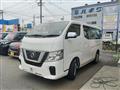 2020 Nissan Nissan Others