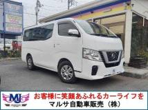 2020 Nissan Nissan Others
