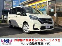 2020 Nissan Serena