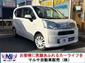 2021 Daihatsu Move