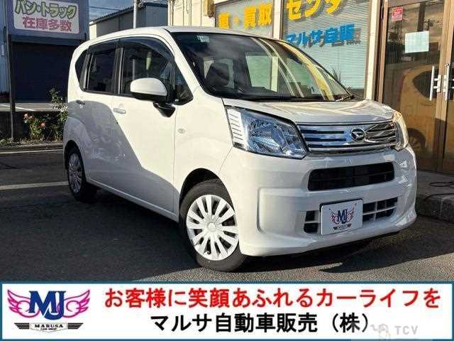 2021 Daihatsu Move