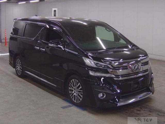 2016 Toyota Vellfire