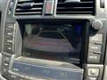 2008 Toyota Crown Hybrid