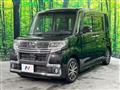 2019 Daihatsu Tanto