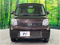 2012 Nissan Moco