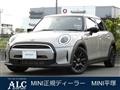 2023 BMW MINI