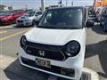 2026 Honda Honda Others