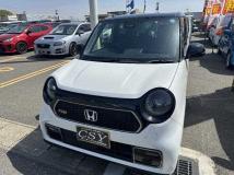 2026 Honda Honda Others