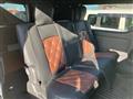 2025 Toyota Hiace Van