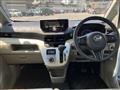 2016 Daihatsu Move