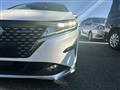 2023 Nissan Note
