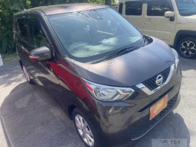 2021 Nissan Nissan Others
