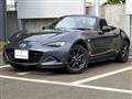 2017 Mazda Roadster