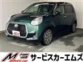 2020 Toyota Passo