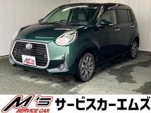 2020 Toyota Passo