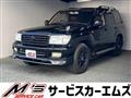 2002 Toyota Land Cruiser