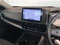 2023 Nissan X-Trail