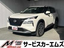 2023 Nissan X-Trail